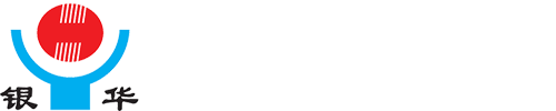 銀華塑膠
